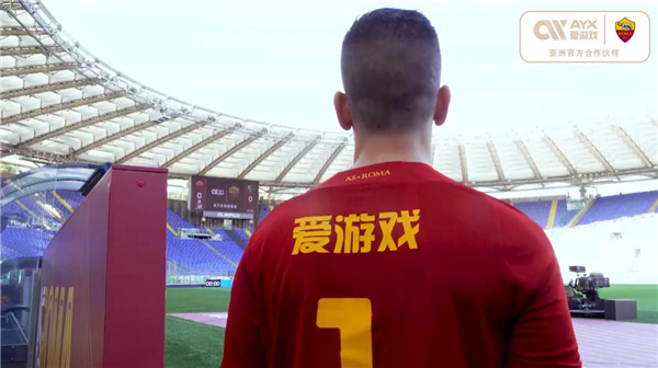 发经济的活
